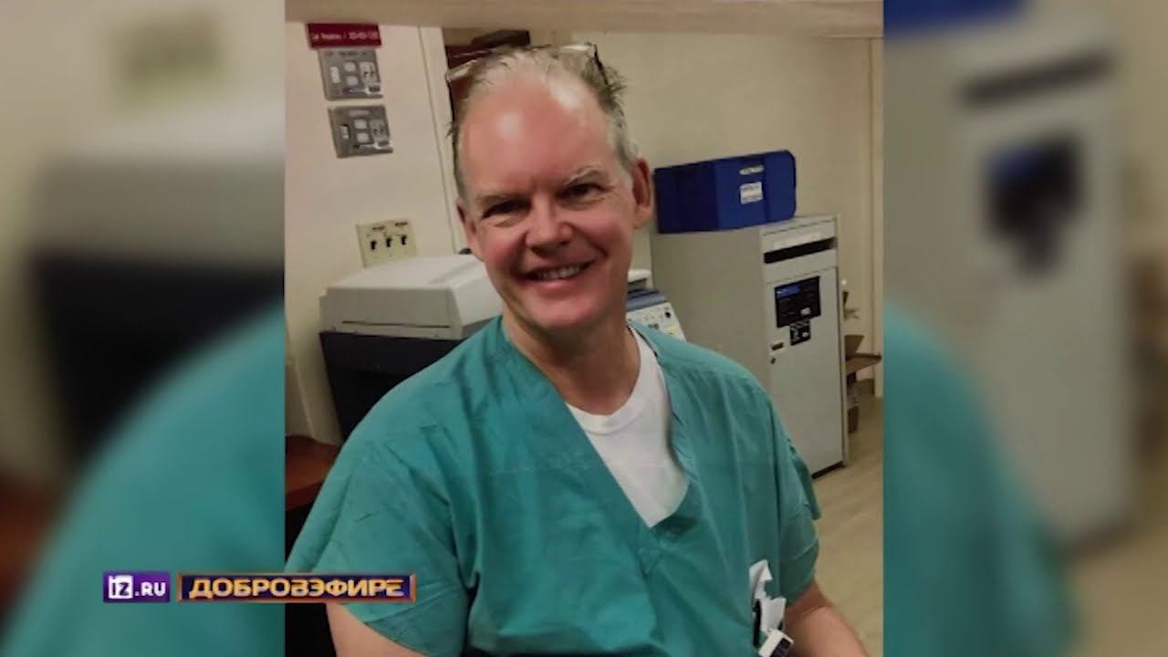 На УкраинЕ отказались от "Спутника V". США пришлют стране холодильники смотреть онлайн