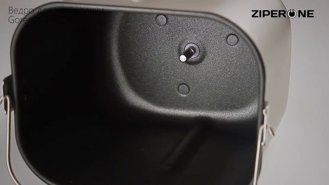 Gorenje Bread Maker Pan 311750 (02561) смотреть онлайн