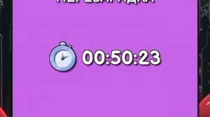 промокоды в проджект файт