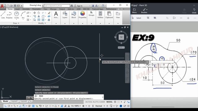 AutocAD 2D Practice Drawing/Exercise-9/Basic & Advance Tutorial смотреть онлайн