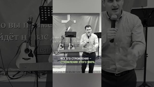 Современная форма идолопоклонства смотреть онлайн