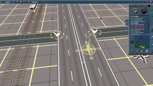 Trainz. Настройка светофоров ATLS (простой перекресток) смотреть онлайн