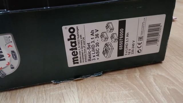 METABO SSW 18 LTX 400 BL CORDLESS IMPACT WRENCH (602205890+685076000)