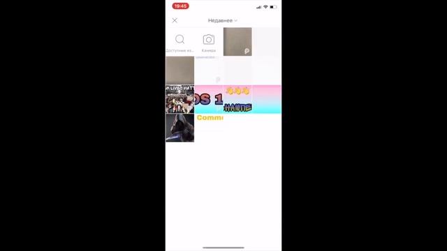 Как легко перевести печатный текст в рукописный! смотреть онлайн
