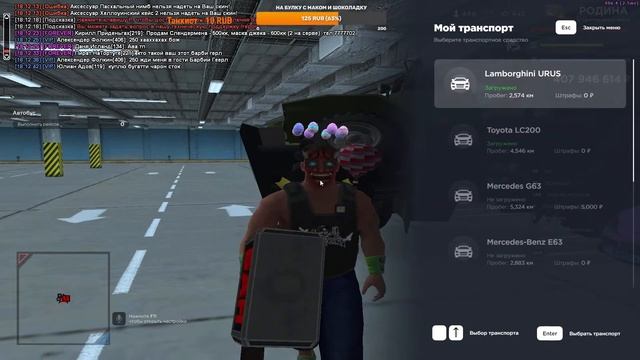 Дублик 108/Играю на Родине и лутаю сокровища пиратов в gta5 / Стрим по Родине рп /gta5/Arizona RP смотреть онлайн