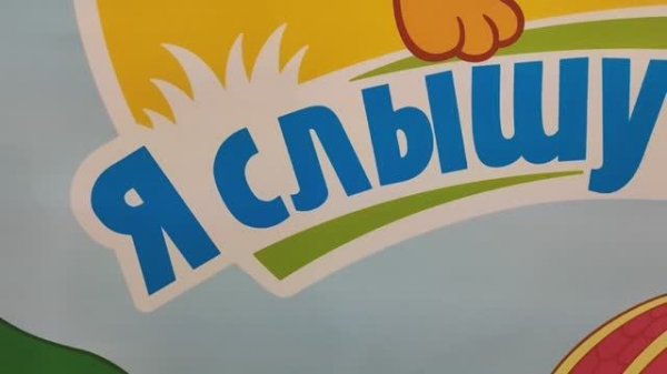 Просветительская акция "Тихий ноябрь с ЕКП"