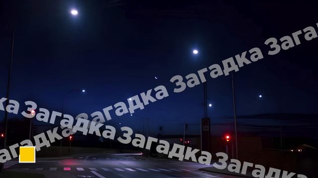 Вышел покурить - Загадка смотреть онлайн