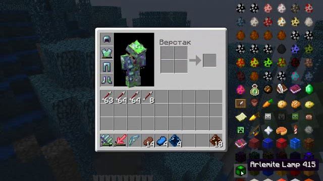 На одном лаунчере... #1 Divine RPG смотреть онлайн