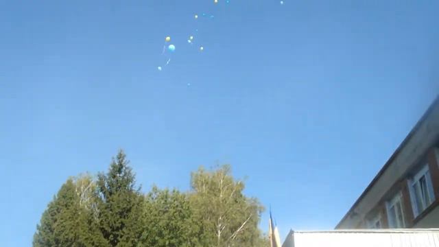 Діти на 1 вересня запустили у небо близько 100 синьо-жовтих кульок за мир в Україні смотреть онлайн