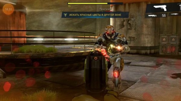 LEGENDS часть  5