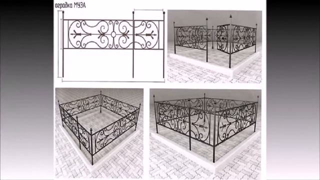 "Кованые" изделия: мемориалы,оградки на кладбище,крест надгробный, столы и лавочки на кладбище смотреть онлайн