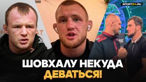 Ученик Шлеменко VS Чурчаев: БОЙ ПОСЛЕ КОНФЛИКТА / Либо Шовхал себя ЗАКОПАЕТ… / Вступился за ШТОРМ
