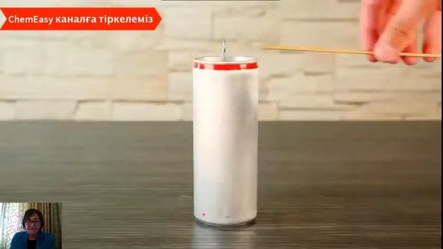 Прямая трансляция пользователя Зауре Разбекова (11.06.2020) смотреть онлайн