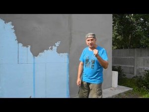 Чем штукатурить пенопласт для утепления стен