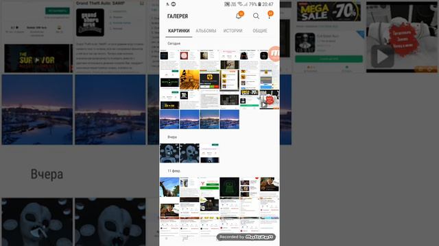 Как Скачать Thomas Was Alone Апк Без Кеша В Ato Z Downloader смотреть онлайн