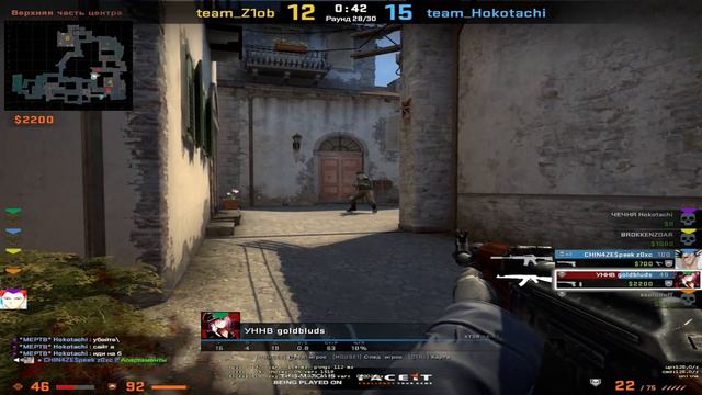 МОЖНО ЛИ ТАЩИТЬ с ПИНГОМ 120 в CS:GO на Faceit смотреть онлайн