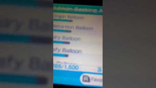 Pokemon rumble world cheat/glitch смотреть онлайн