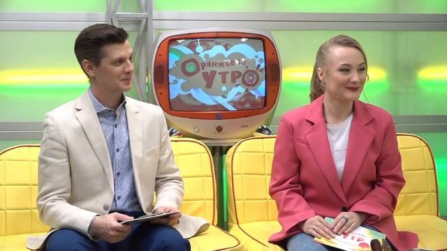 Елена Прокаева // «Оранжевое утро» 17.12.22 смотреть онлайн