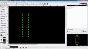 Создание макросов в Sprint-Layout