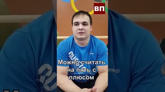 Отзыв Даниленко Павла о работе с Юридической Компанией "Ваш Партнер" смотреть онлайн