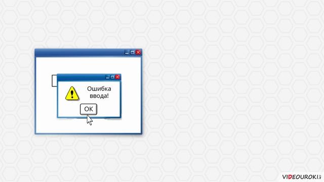 28 Создание приложения с использованием виджетов смотреть онлайн