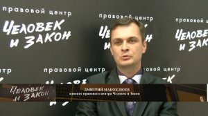 Как восстановить водительские права, если вы состоите на учёте в наркодиспансере