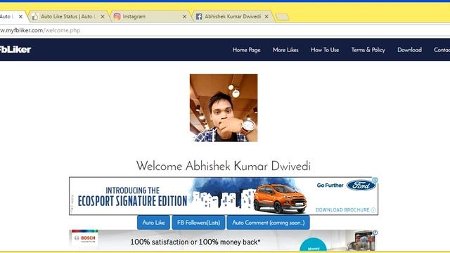 how to increase fb like or comment in hindi? fb liker बढ़ाने के लिए смотреть онлайн