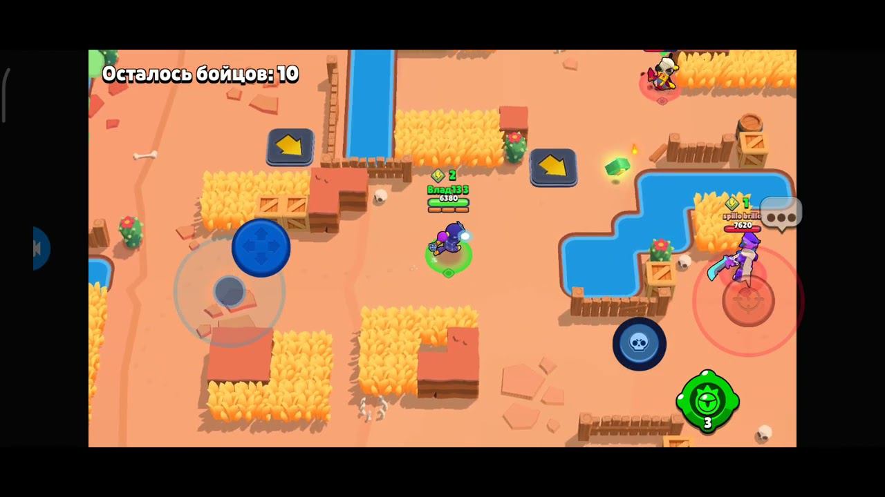 Brawl Stars смотреть онлайн