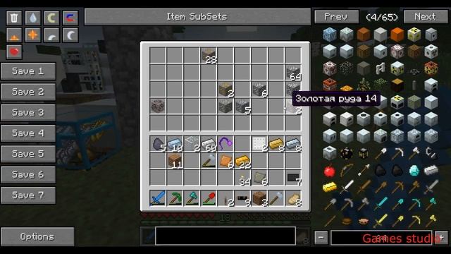 LP minecraft 70 Модов #4 Генератор материя. смотреть онлайн