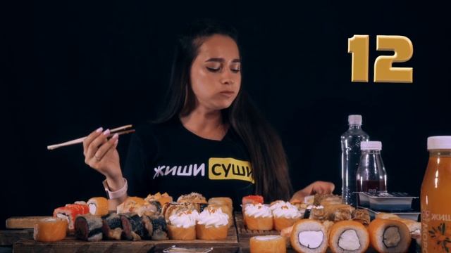 Сколько девушка может съесть роллов? смотреть онлайн