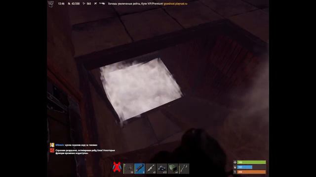 Rust - Без затрат залутал карьер.Самый легкий и окупаемый рейд!#29 смотреть онлайн