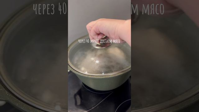 Подземные тайны