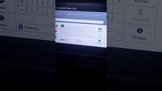 Что делать если не подключается xbox live на xbox 360 (3 часть) смотреть онлайн