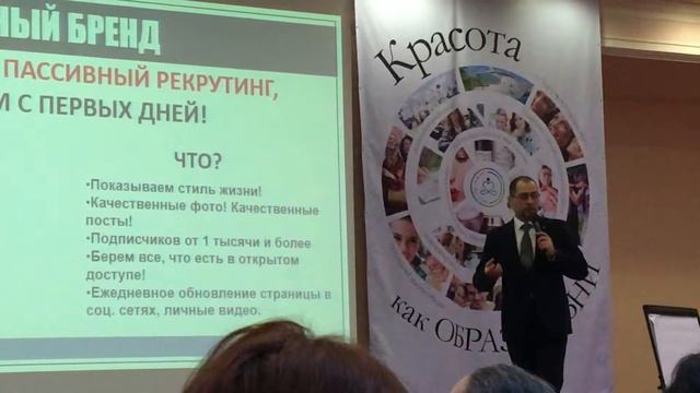 Личный бренд от Королевых смотреть онлайн