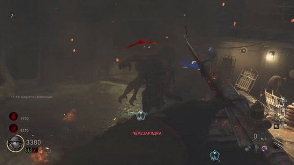 Call of Duty WW2 zombies DLС 3 "через глубины"! Пасхалка!