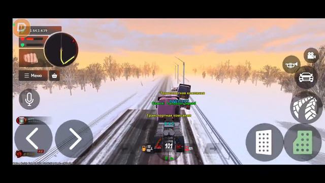 Вечерний стрим по Black Russia✅ смотреть онлайн