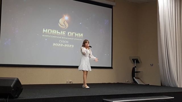 10 июня 2023 г. смотреть онлайн