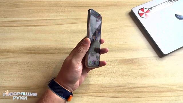 Не покупай iPhone 15 Пока не Посмотришь Это Видео смотреть онлайн