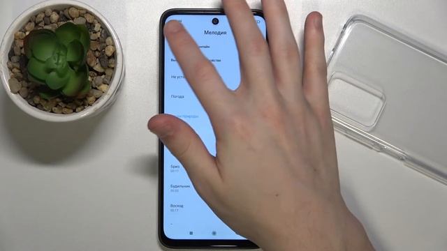 Как навести будильник на Xiaomi Redmi 10 – настроить повтор, мелодию, время и тд смотреть онлайн