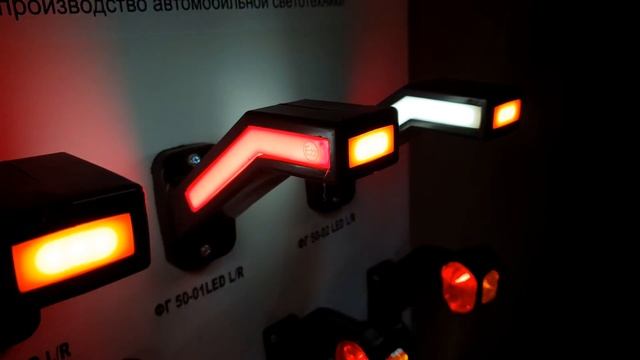 Боковой светодиодный неоновый габаритный фонарь смотреть онлайн