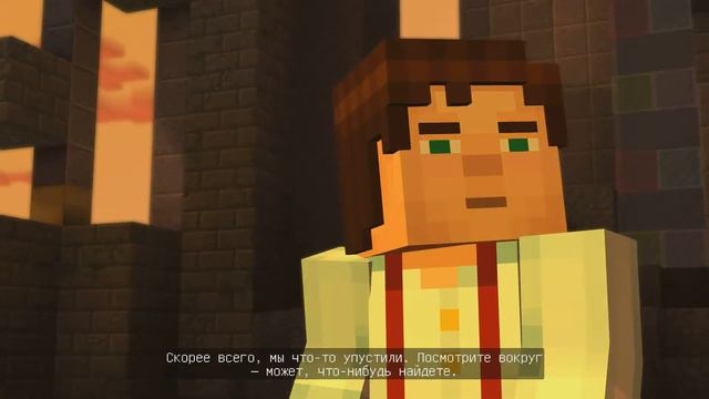 Магнус или Элегорд - Minecraft Story Mode - Прохождение #4 смотреть онлайн