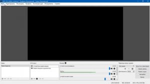 Как найти запись трансляции через OBS studio?
