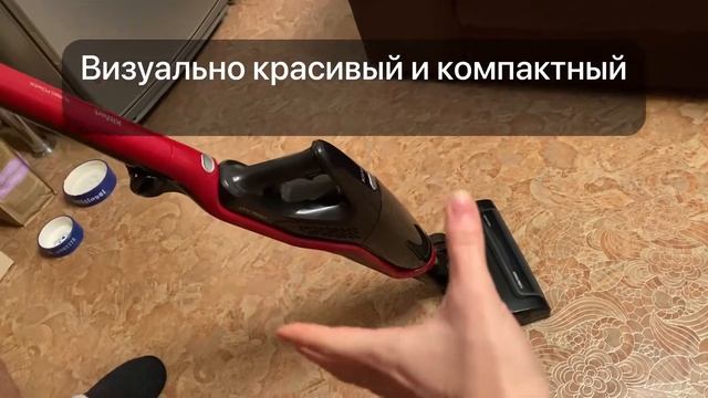 Вертикальный пылесос 2в 1 kitfort КТ 542-2 смотреть онлайн
