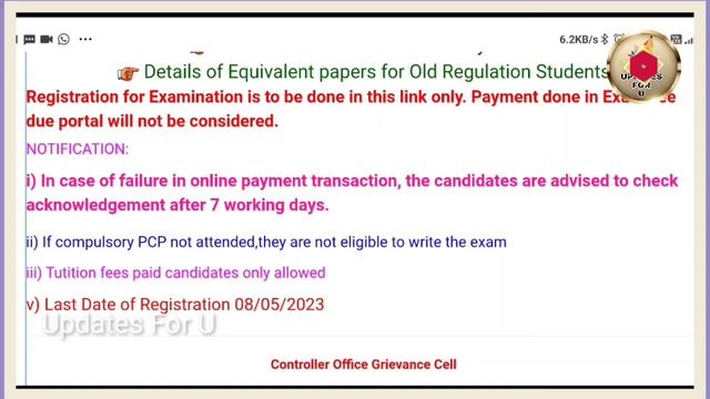 Annamalai University DDE May 2023 Exam Fees Payment Date Extended ? смотреть онлайн