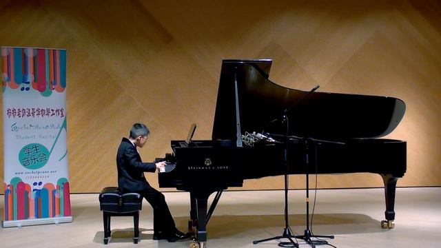 Ethan SUN plays Small Bamboo Raft 小小竹排 смотреть онлайн