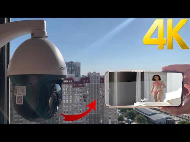 4К IP POE ПОВОРОТНАЯ КАМЕРА С ОПТИКОЙ смотреть онлайн