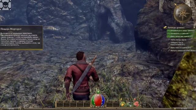 Legends Of Aethereus | Легенды Этериуса | Gameplay PC 1080p