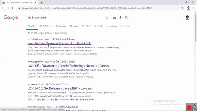Java minor & major version and Jdk installation смотреть онлайн