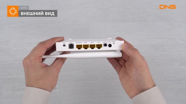 Распаковка маршрутизатора ADSL2+ NETIS DL4323U / Unboxing NETIS DL4323U