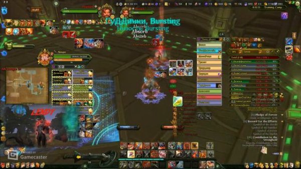 Аллоды Онлайн - Allods Online Ru P2P - PVP - Warrior